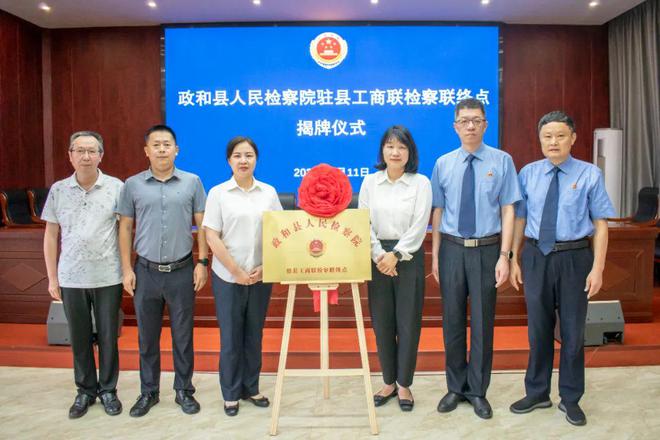 南检最新动态，爱的陪伴与温馨日常