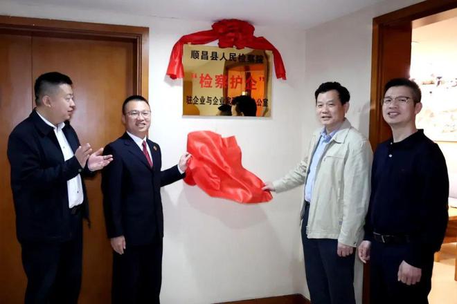 南检最新动态,爱的陪伴与温馨日常