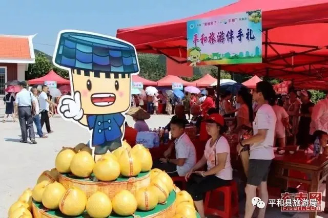 搬家必读 第169页