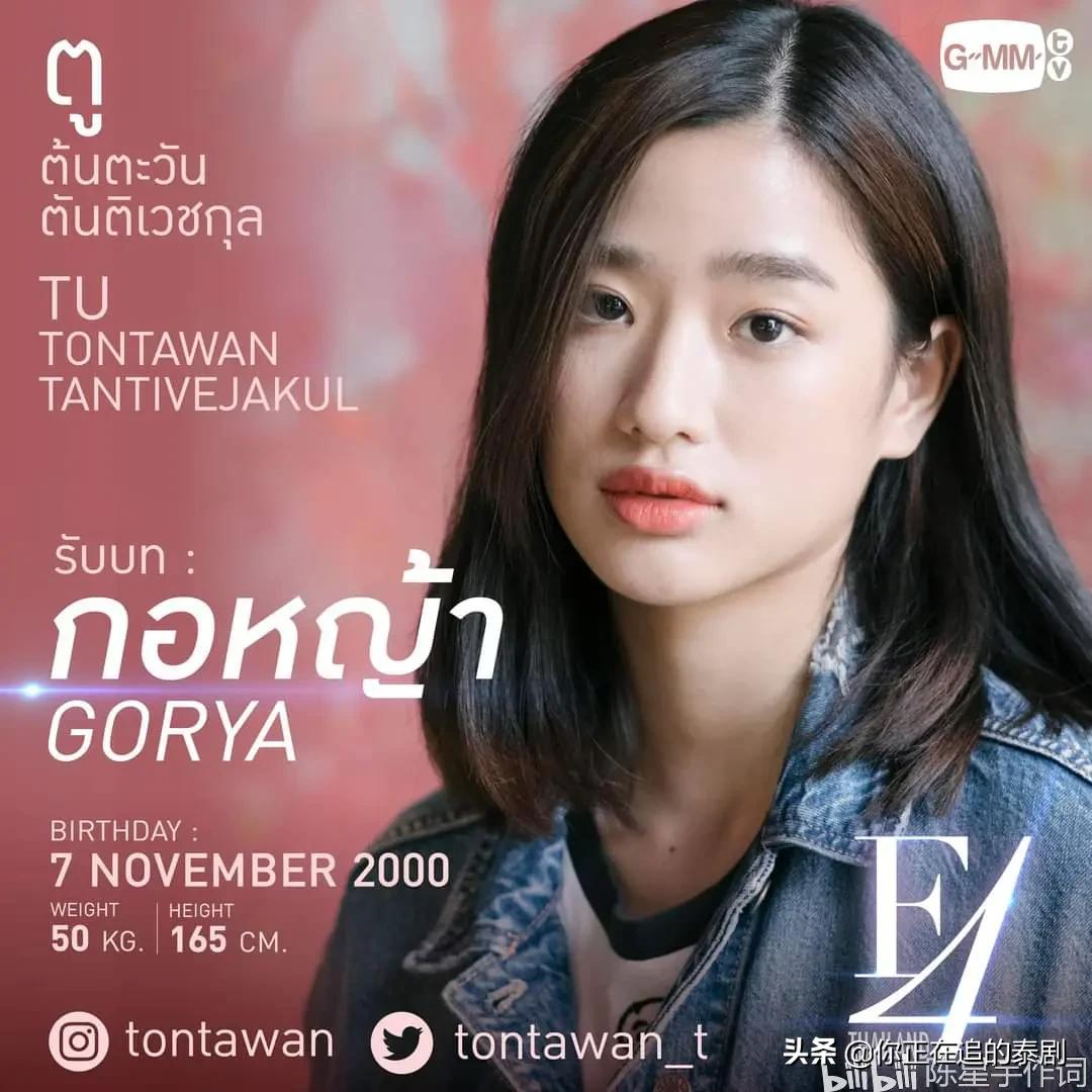 天成最新版，蜕变的力量与学习的无限魅力