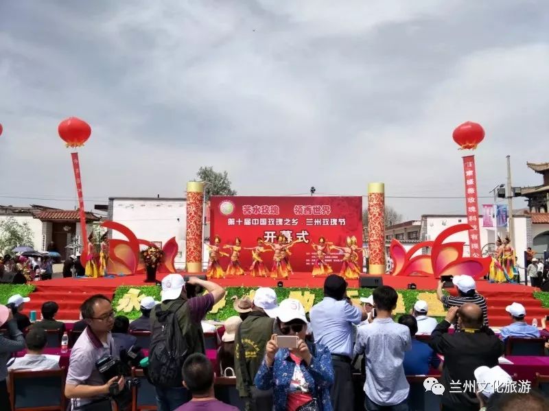 兰州榆中最新资讯，城市温情与友情交织的小故事