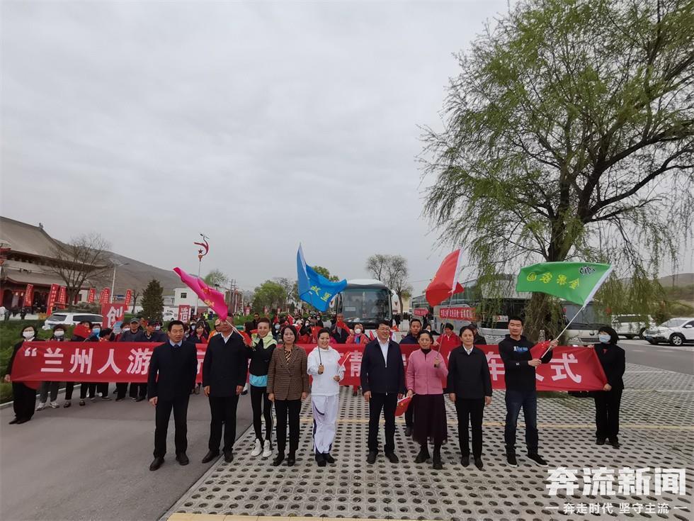 兰州榆中最新资讯,城市温情与友情交织的小故事