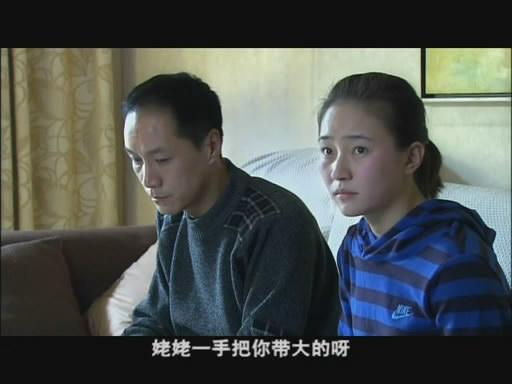 电影步步杀机,小巷深处的神秘小店之谜