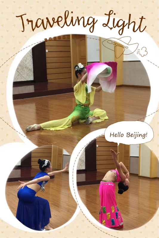 舞蹈比赛作文，舞动之夜的精彩角逐