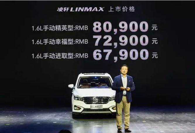 东莞雄林上市最新动态及步骤指南