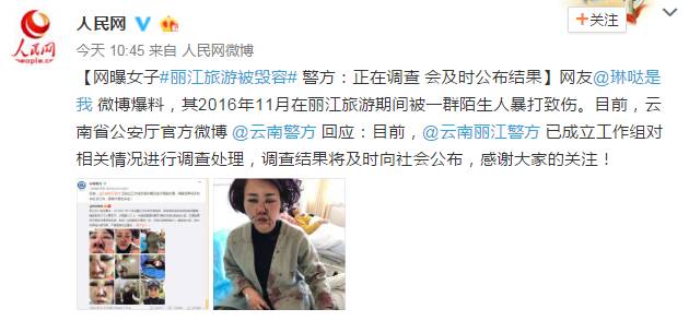 服务项目 第170页