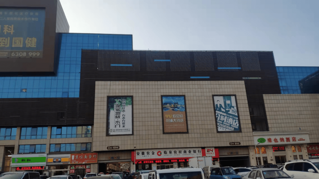 各类运输车辆 第162页