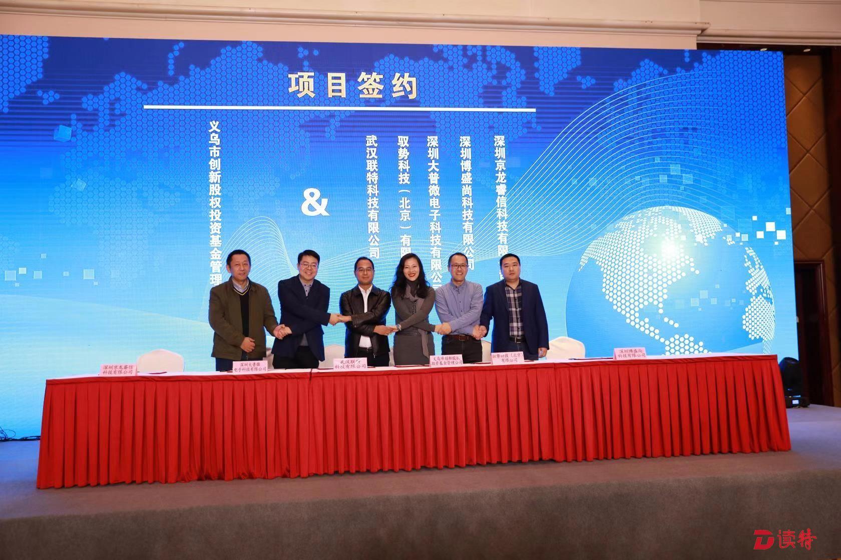 中兵集团旗下上市公司投资指南，从入门到进阶的决策步骤全解析