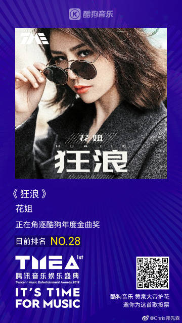 最新狂浪，小巷深处的独特风情