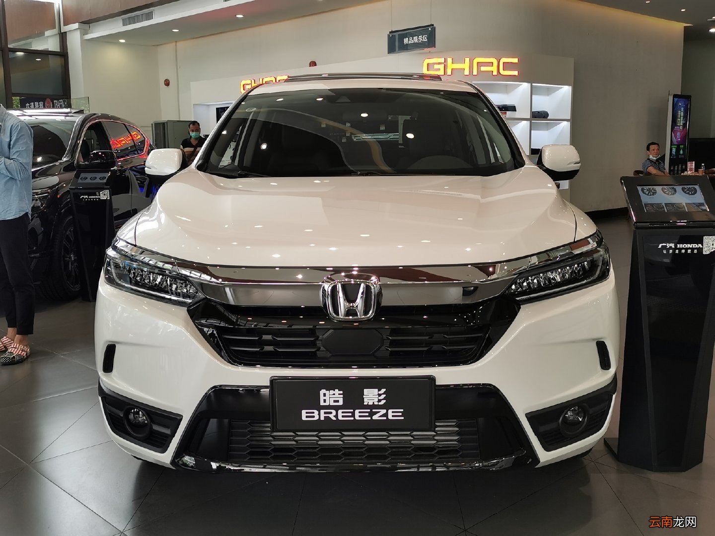 广州本田最新价格详解与论述