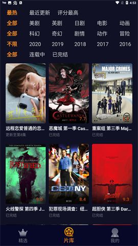 VIP电视剧观看指南,推荐软件及详细步骤解析