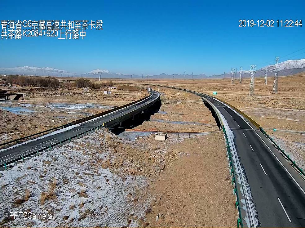 京藏高速最新路况,一路前行,实时更新路况信息助你顺利前行