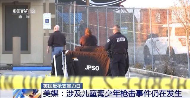 最新暴力事件报道,力量在变化,学习与自信铸就胜利之路