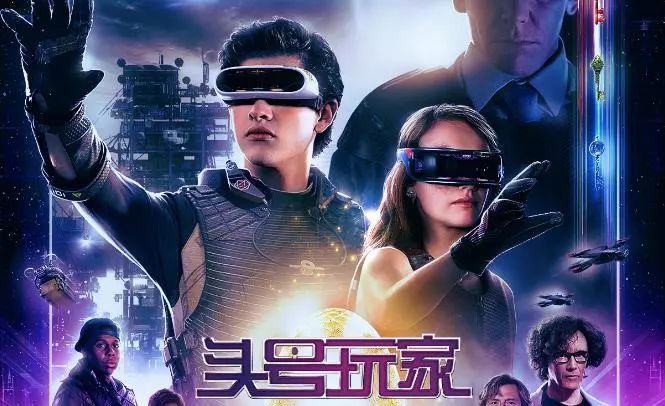 玩家电影,玩家电影，一场视觉与情感的盛宴