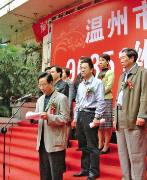 温州朱崇敏最新动态,温州朱崇敏的最新动态，拥抱自然，寻找内心的宁静之旅