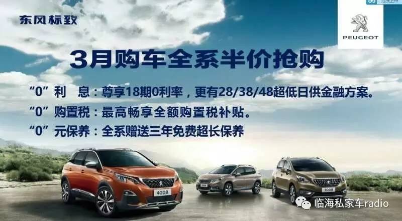 临海招聘驾驶员应聘指南与技能学习手册全攻略