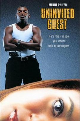 时代背景下的犯罪真相探寻,电影引狼入室