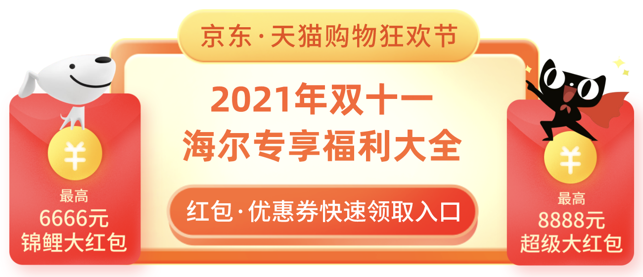 时代印记与进步的见证,2016全新版本强力推荐