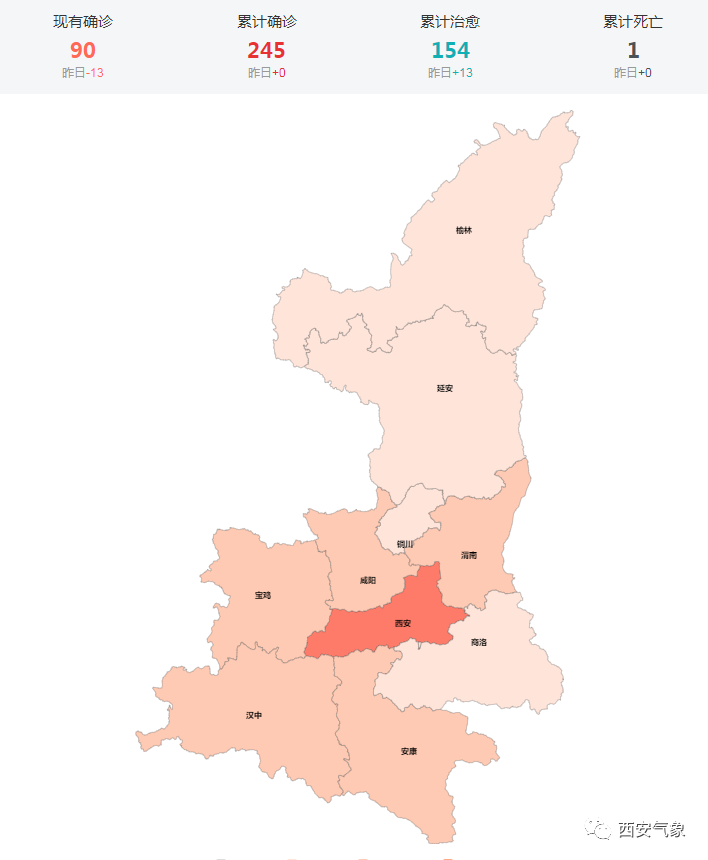 陕西今天最新疫情,陕西今天最新疫情下的隐秘小巷,一家特色小店的独特魅力