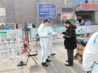 陕西今天最新疫情,陕西今天最新疫情下的隐秘小巷，一家特色小店的独特魅力