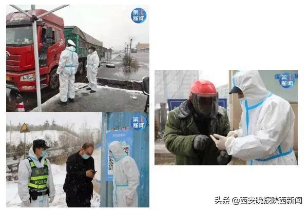 陕西今天最新疫情,陕西今天最新疫情下的隐秘小巷,一家特色小店的独特魅力