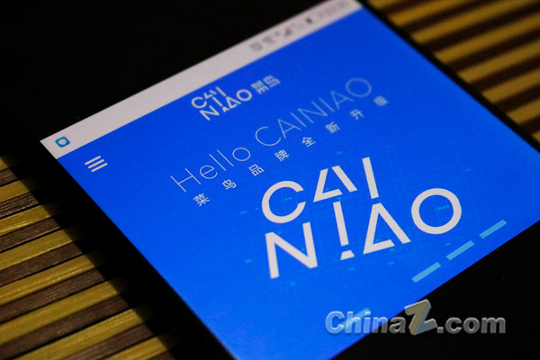 菜鸟最新动态揭秘,小巷隐藏宝藏,特色小店独特魅力探索