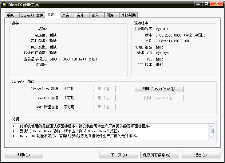 大神解读洋爽最新动态，自然美景的心灵探索之旅