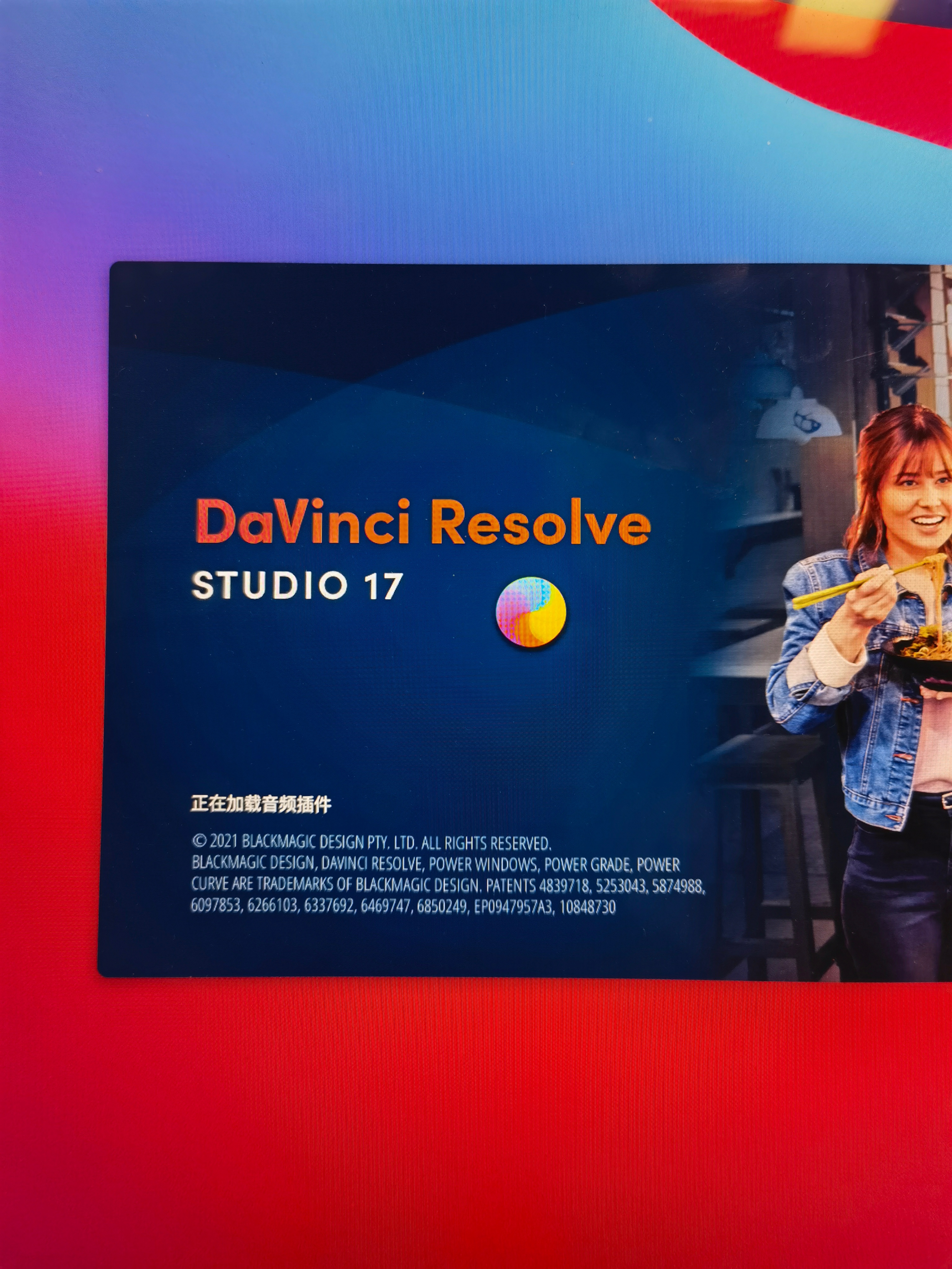 达芬奇最新版本的隐秘瑰宝探索，小巷中的艺术宝藏