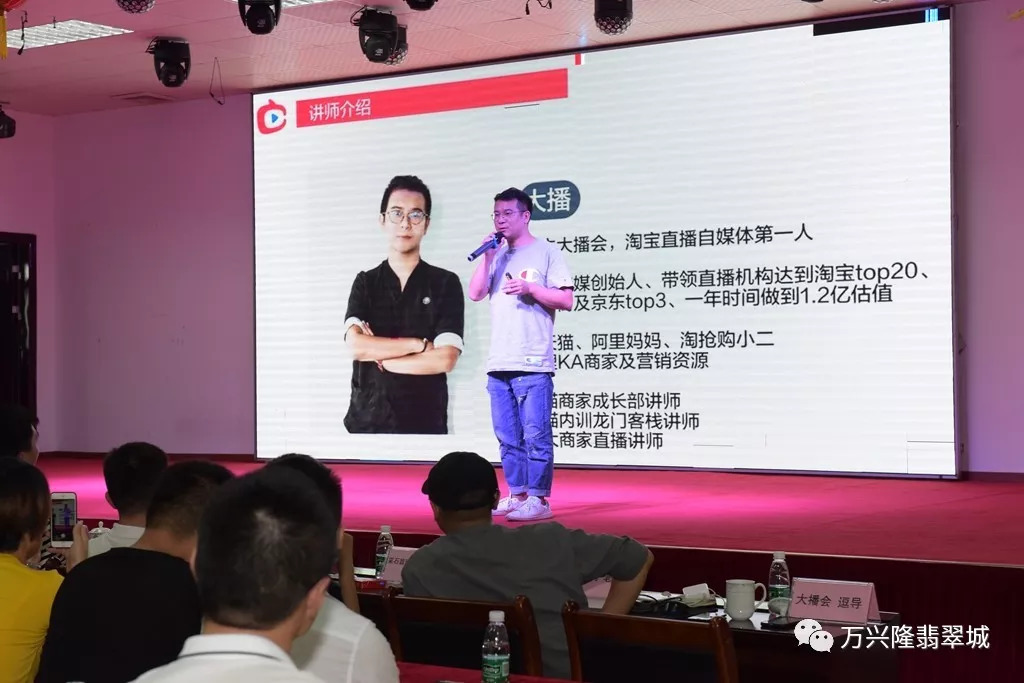 珠宝行业最新动态,珠宝行业最新动态