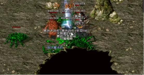 韩版中变新传奇,与自然美景的亲密旅行之旅