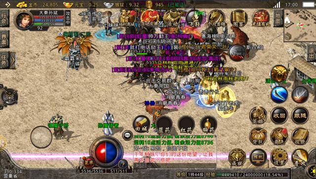 韩版中变新传奇,与自然美景的亲密旅行之旅