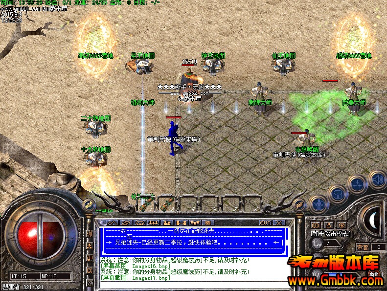 韩版中变新传奇,与自然美景的亲密旅行之旅