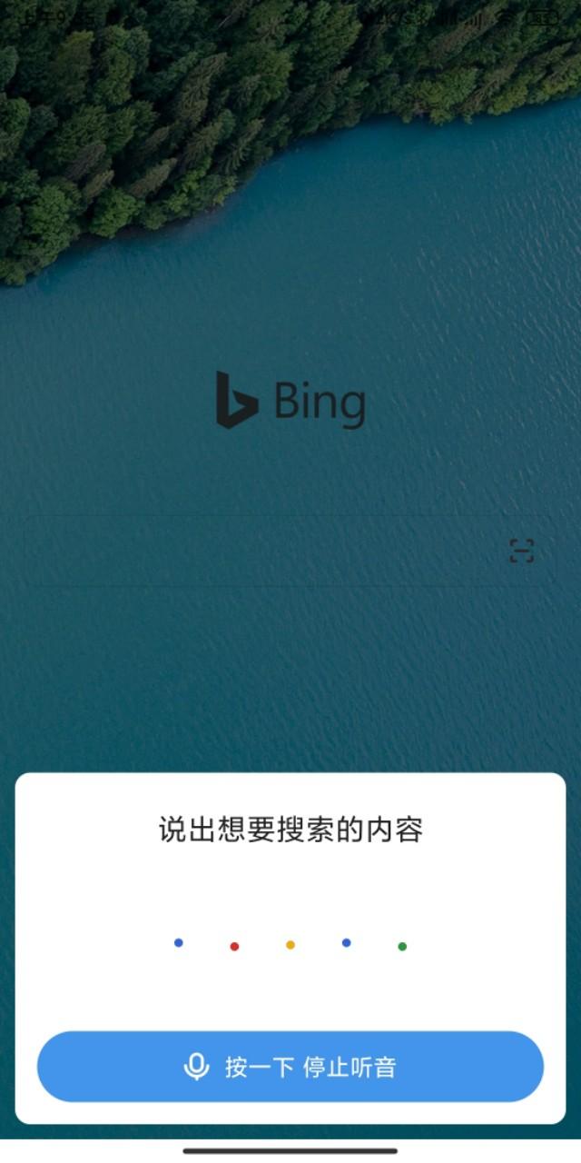 360浏览器最新版使用指南全解析