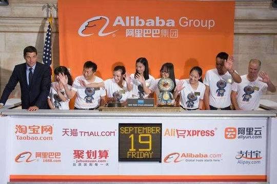 阿里上市日全程指南,从初学者到进阶用户的必备步骤