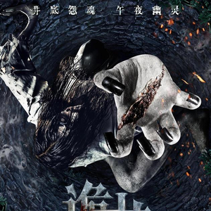 搬家必读 第165页