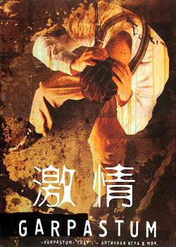 服务案例 第158页