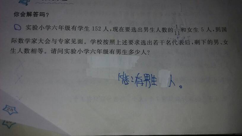 最新检察院抗诉条例深度解读,探寻内心宁静之旅