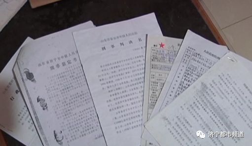 最新检察院抗诉条例深度解读,探寻内心宁静之旅