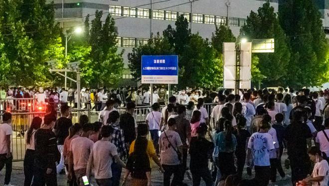 平湖金进厂招聘信息及其背后故事揭秘