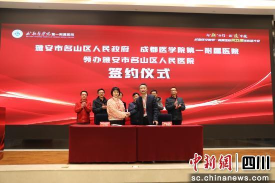 四川安岳协和最新动态，变化中的力量，自信与成就感的源泉展示