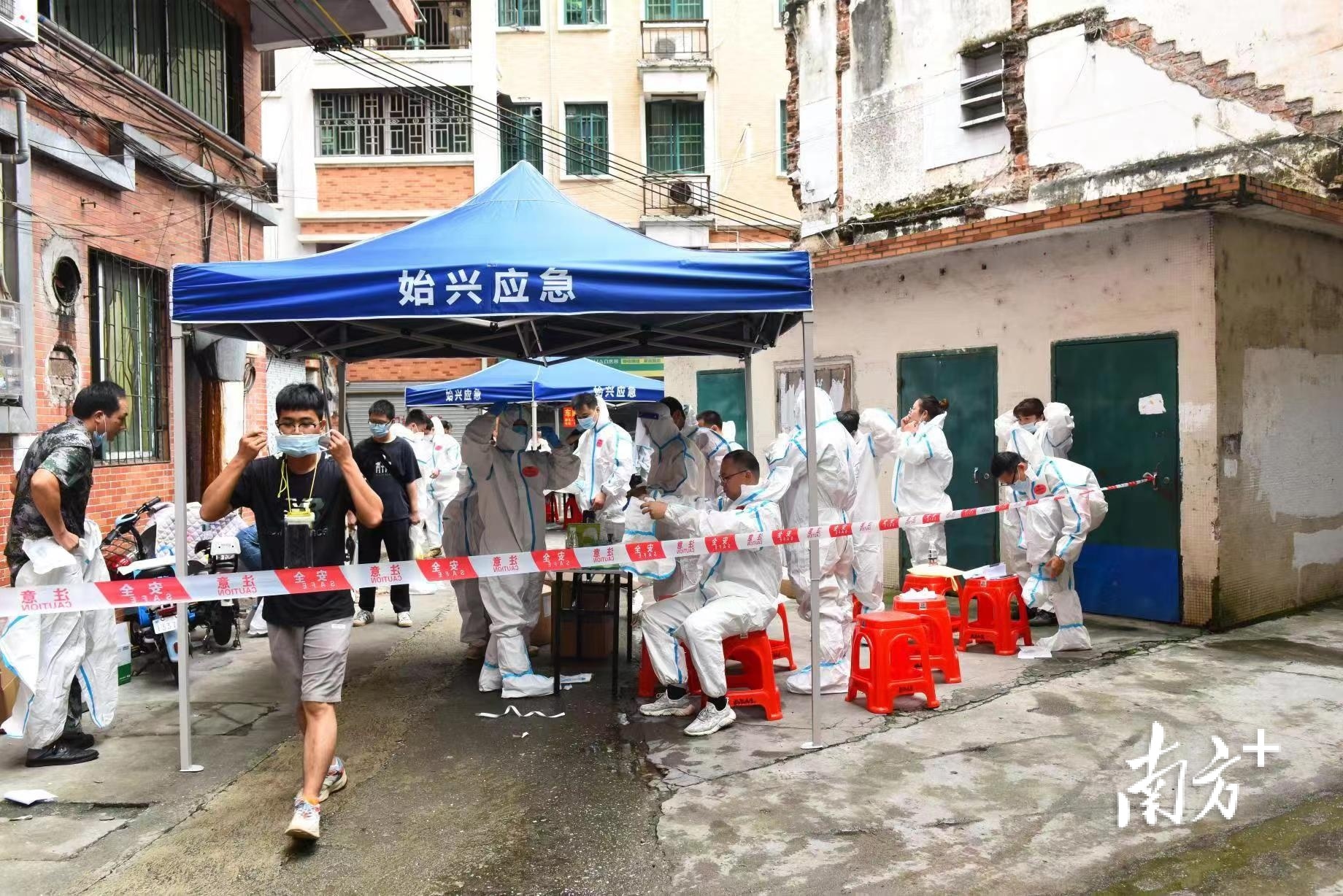 兴宁最新疫情下的温馨日常记录