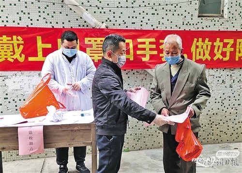 兴宁最新疫情下的温馨日常记录