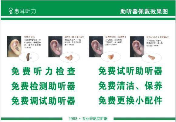 搬家必读 第164页