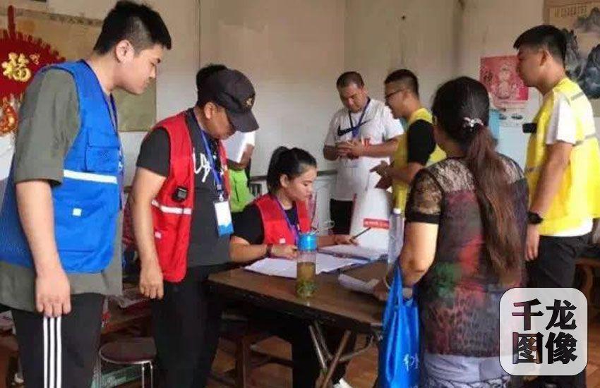 密云区棚户区改造最新进展与改造流程指南揭秘