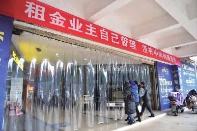 长沙最新超市转让背后的故事及其深远影响