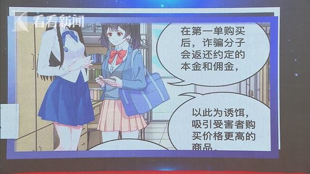 周海健新作深度探究，艺术价值与个人立场的展现