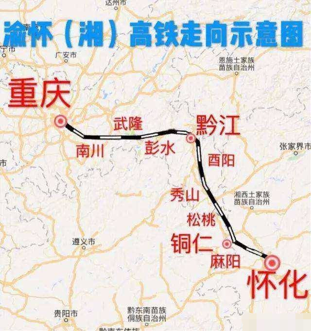 渝怀高铁最新进展揭秘,时代新动脉与小巷中的隐藏瑰宝进展探秘