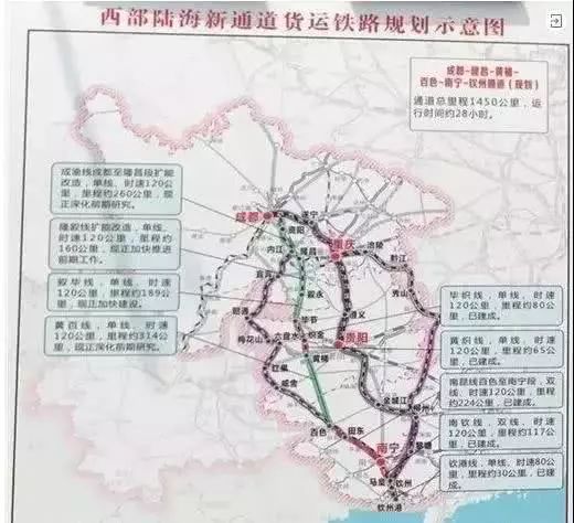 渝怀高铁最新进展揭秘,时代新动脉与小巷中的隐藏瑰宝进展探秘