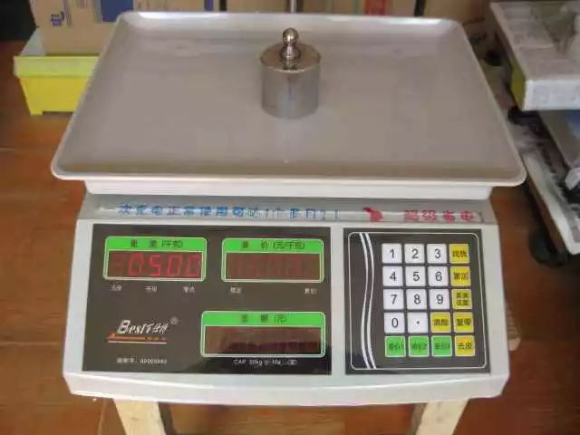 服务项目 第165页