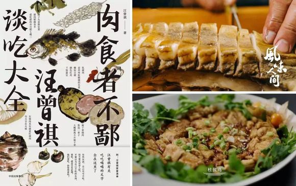 肉类新食法,巷弄深处的味觉盛宴探索肉类美食的新境界